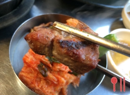 서브2