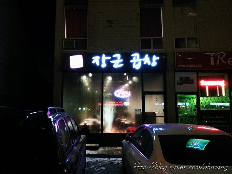 서브2
