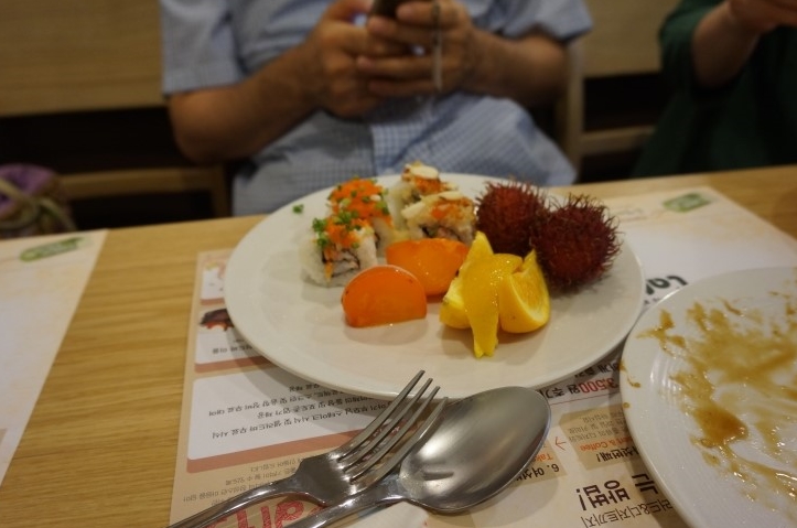 서브2