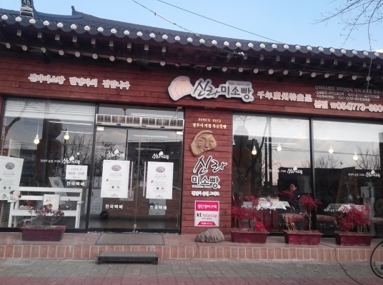 place_img