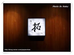 place_img