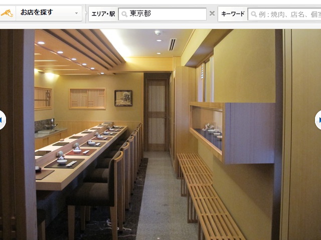 place_img