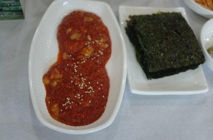 출처 : xmfptm123님의 네이버블로그