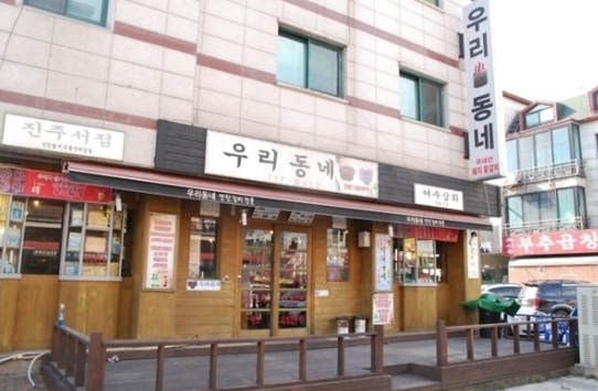 place_img