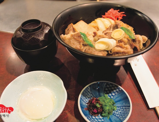 이마한 벳칸 (今半別館) 