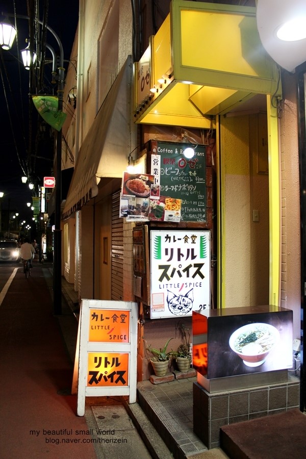 place_img