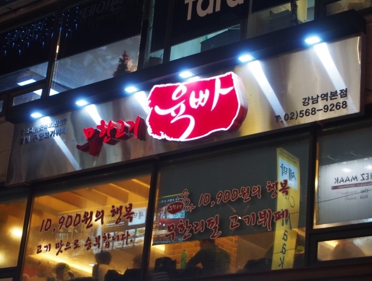 서브1