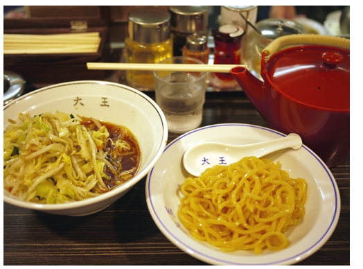 서브2