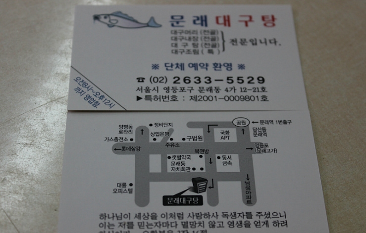 place_img