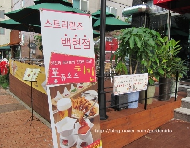 서브1