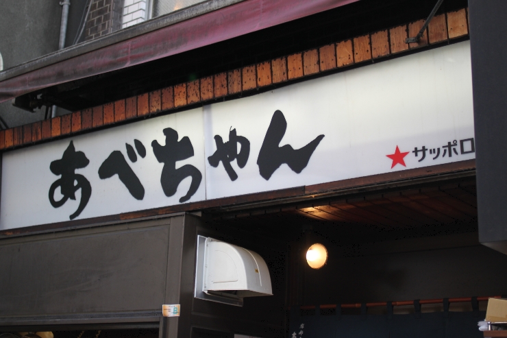 place_img