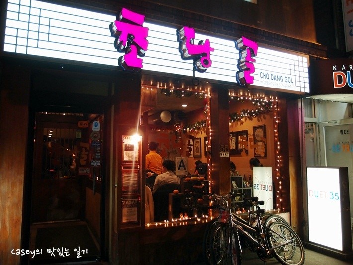 place_img