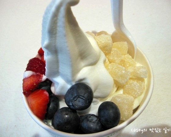 Pinkberry  (핑크베리) 