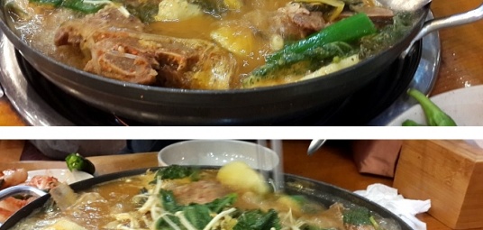 용마루감자탕