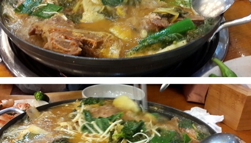 용마루감자탕 매장 이미지