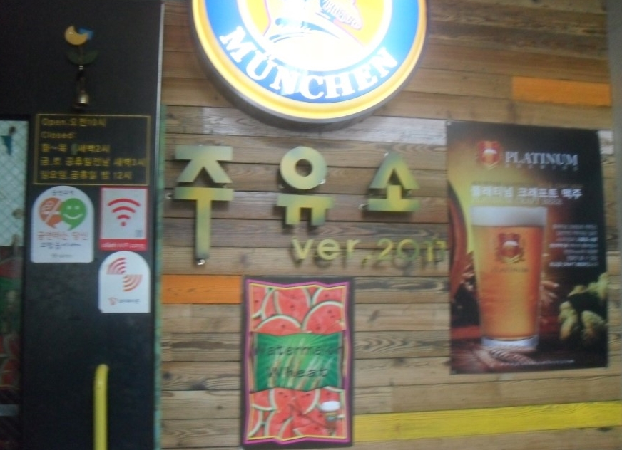 place_img