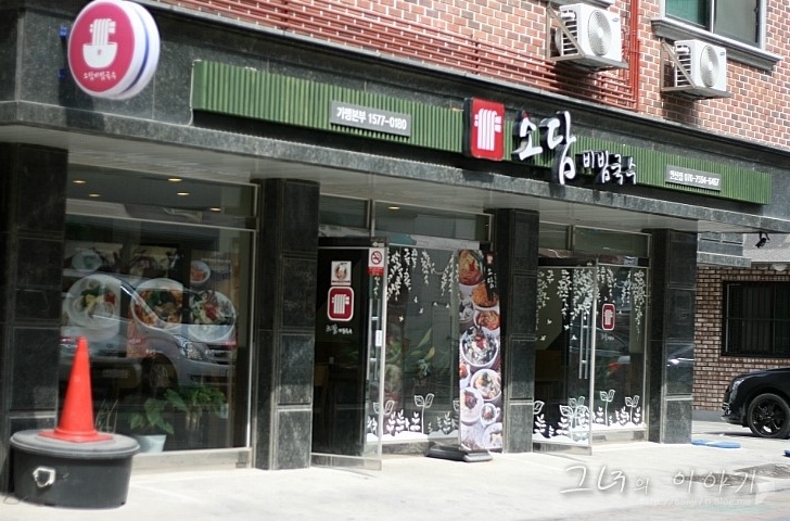 place_img