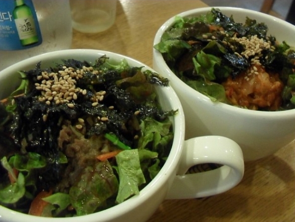 서브2