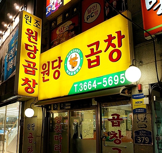 place_img