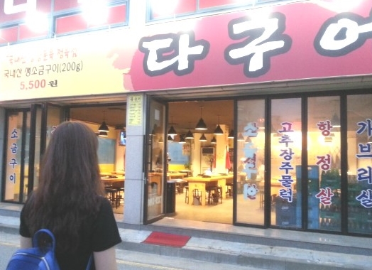 place_img