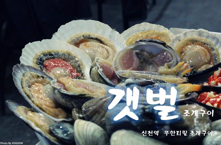 메인 이미지