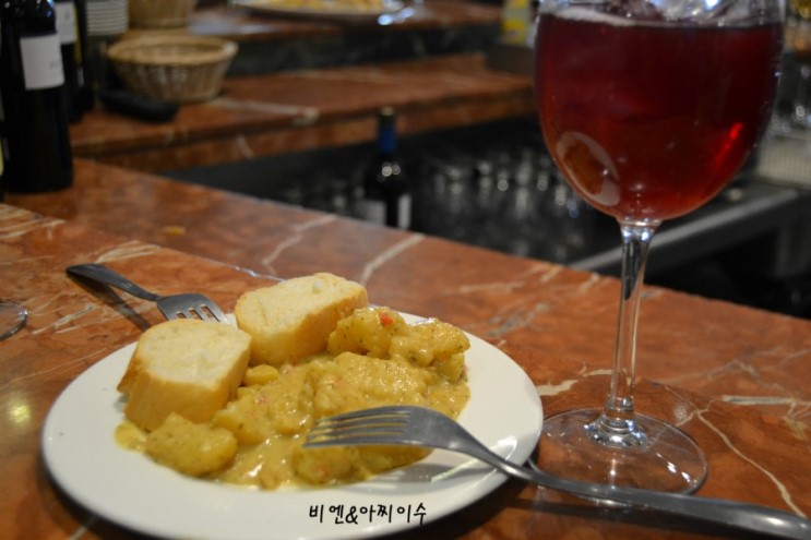 서브2