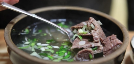 토담골한우곰탕