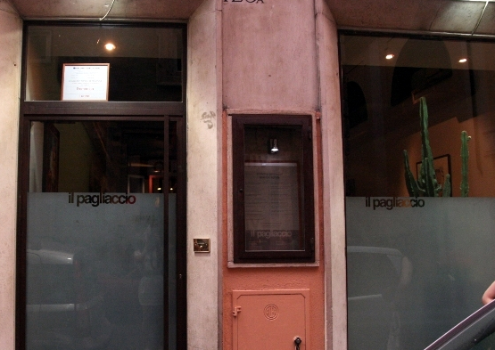 place_img