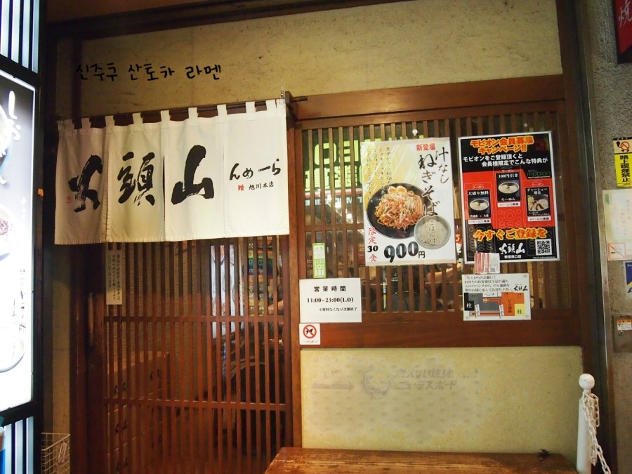 서브1