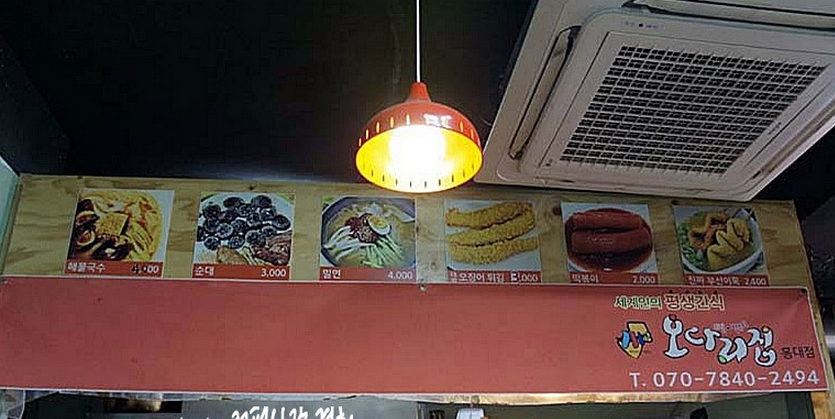 place_img