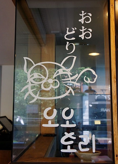 서브1