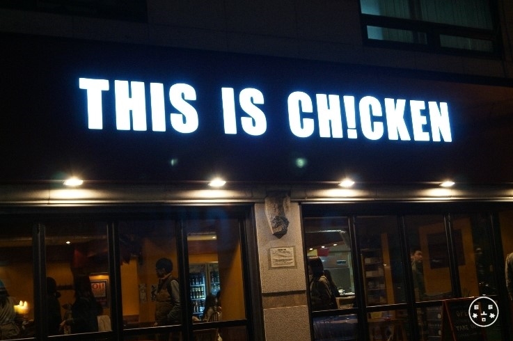 place_img