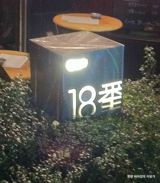 서브1