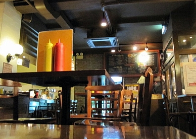 서브2
