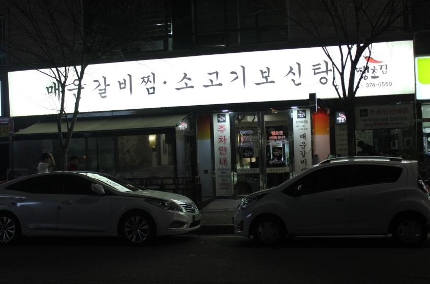 place_img