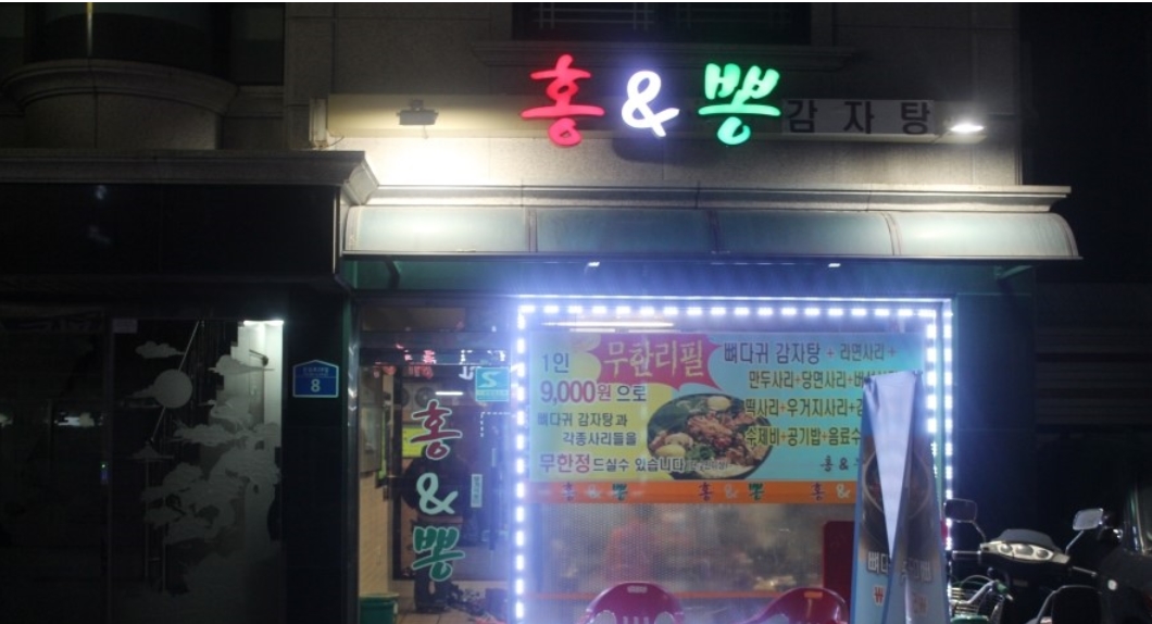 place_img