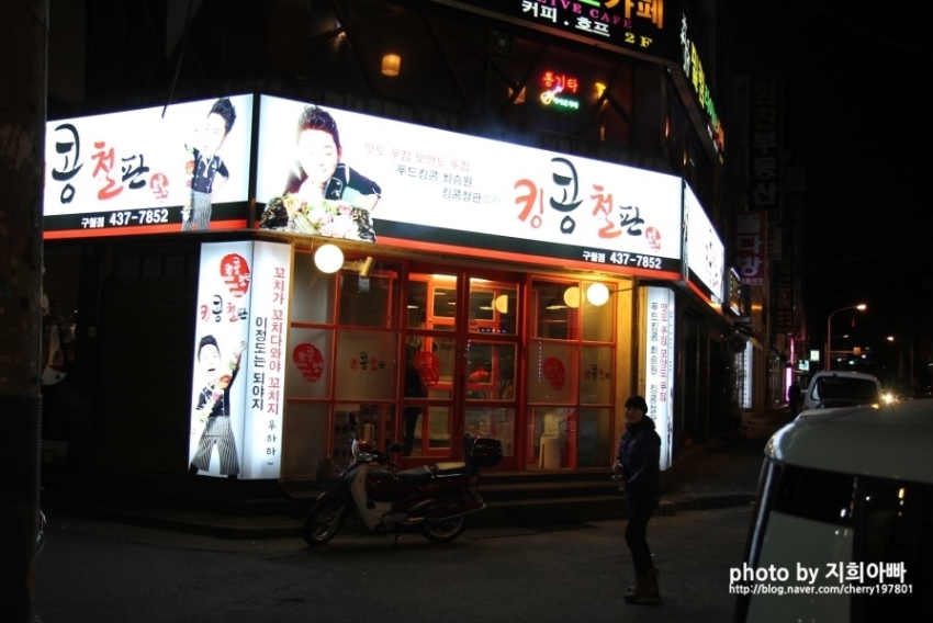 place_img
