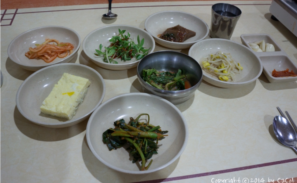 괴산식당|청주-서원구/신남/현도맛집, 한식맛집, 식신 대한민국 No.1 맛집검색,맛집추천