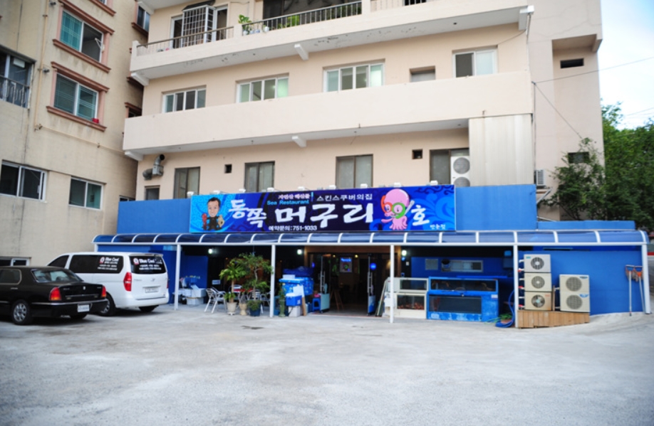 서브2