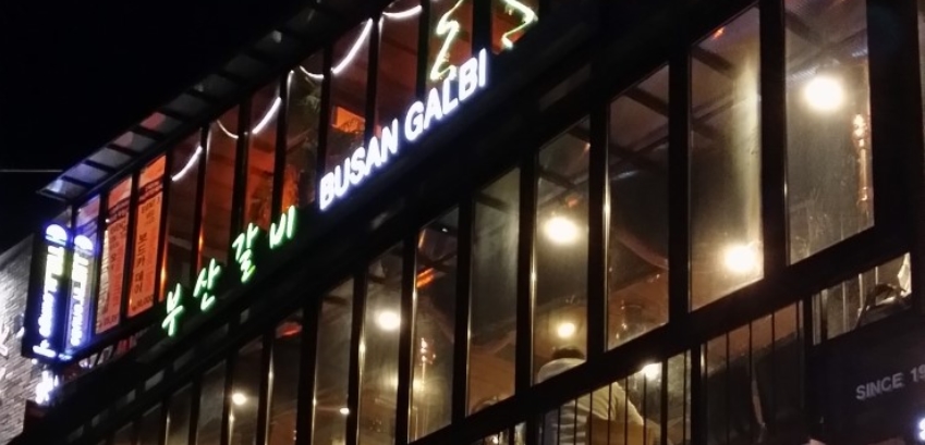 place_img