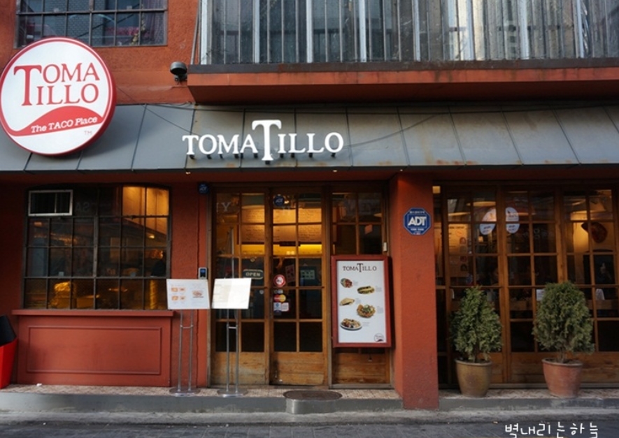 place_img