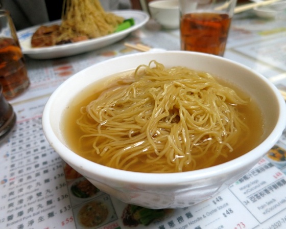 wing wah noodle (용화미엔지아) 