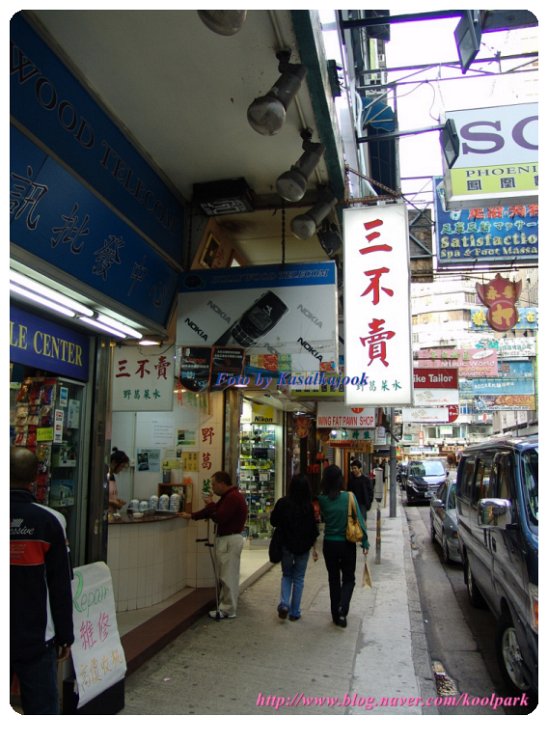 서브1