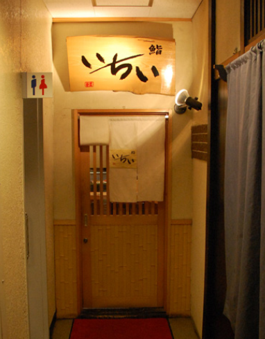 place_img