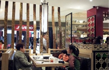 place_img