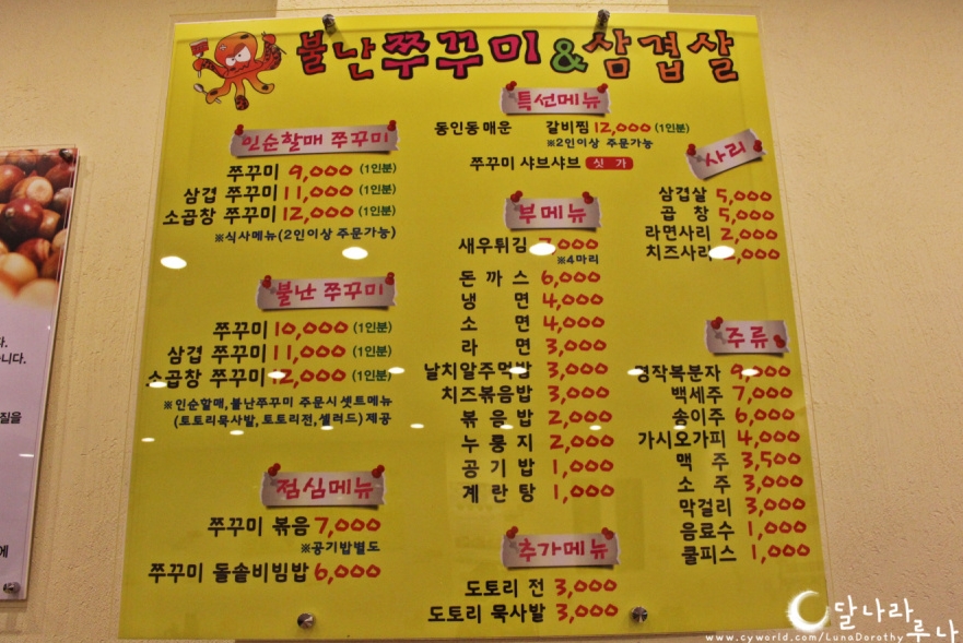 서브1