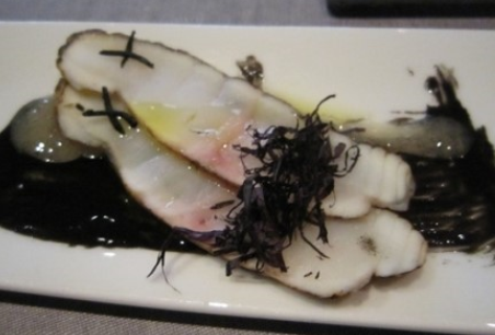 서브2