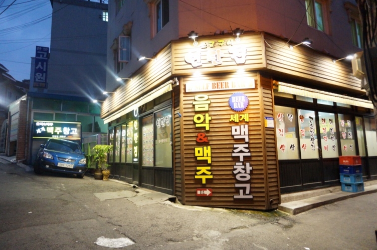 place_img