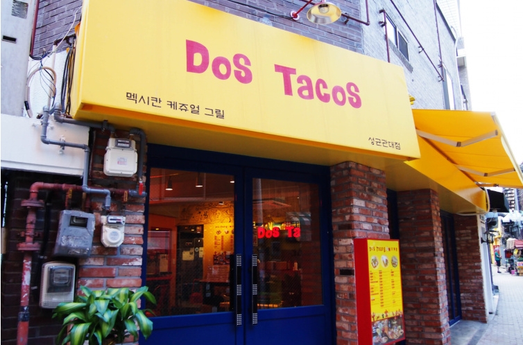 서브1