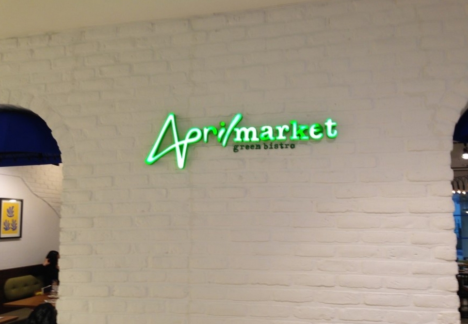 place_img
